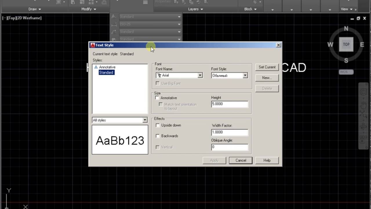 how to change dimensions autocad